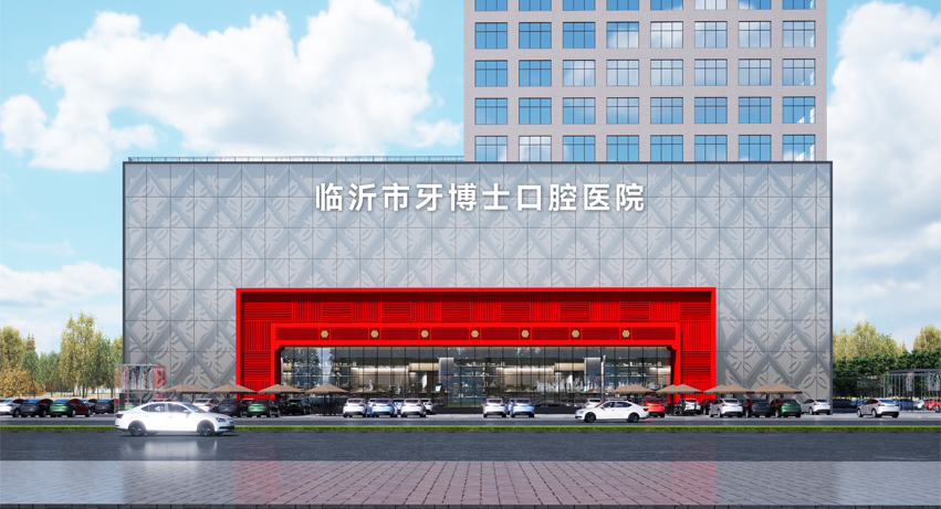 ����������ʿ��ǻҽԺ